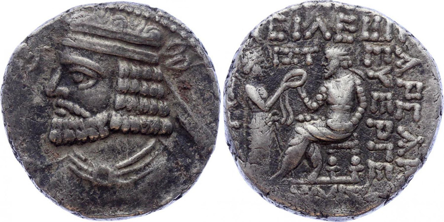 ANTİK SİKKELER NÜMİZMATİK_VL5 (3).jpg