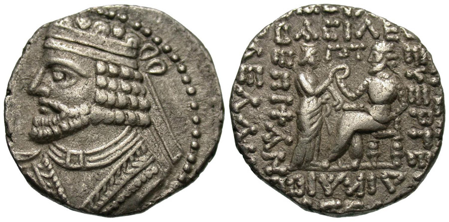 ANTİK SİKKELER NÜMİZMATİK_VL5 (5).jpg