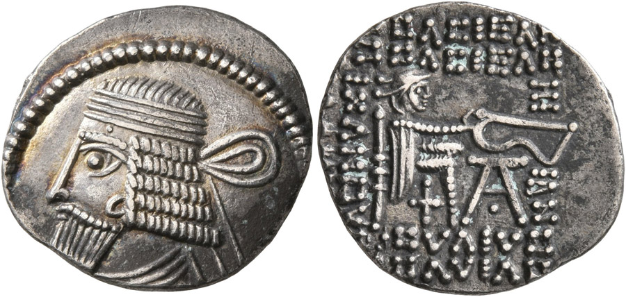 ANTİK SİKKELER NÜMİZMATİK_VL5 (7).jpg