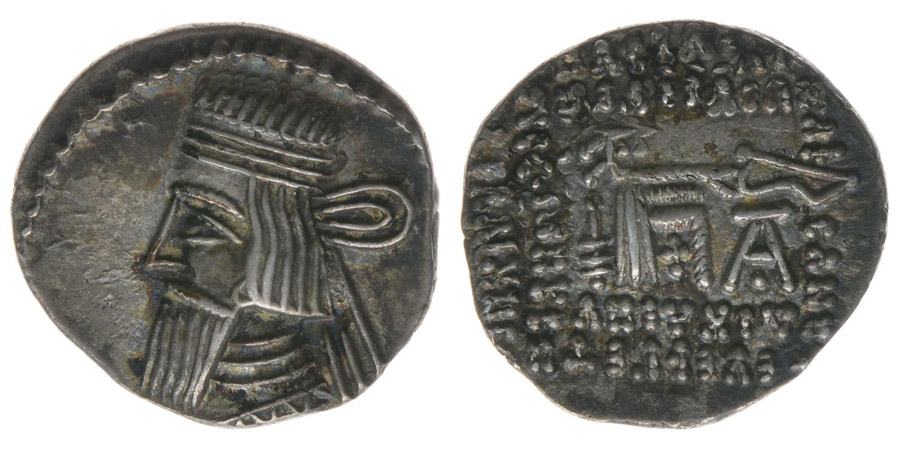 ANTİK SİKKELER NÜMİZMATİK_VL5 (8).jpg