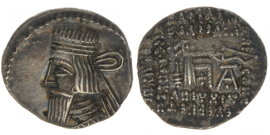 ANTİK SİKKELER NÜMİZMATİK_VL5 (9).jpg