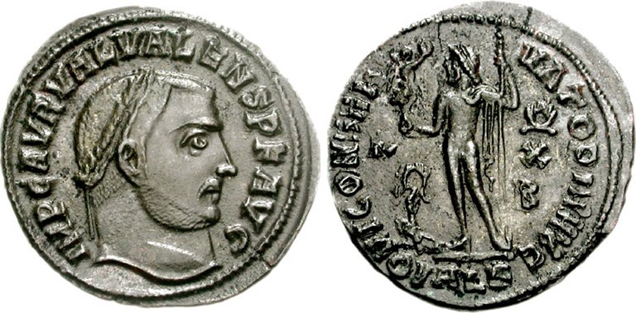 ANTİK SİKKELER NÜMİZMATİK_vls80x (4).jpg