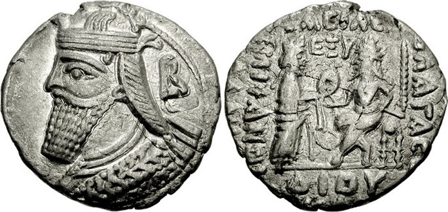 ANTİK SİKKELER NÜMİZMATİK_VLv2 (1).jpg