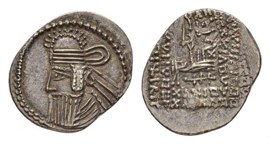 ANTİK SİKKELER NÜMİZMATİK_VLv2 (2).jpg