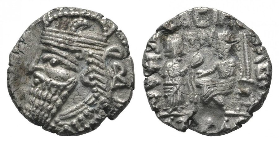 ANTİK SİKKELER NÜMİZMATİK_VLv2 (3).jpg