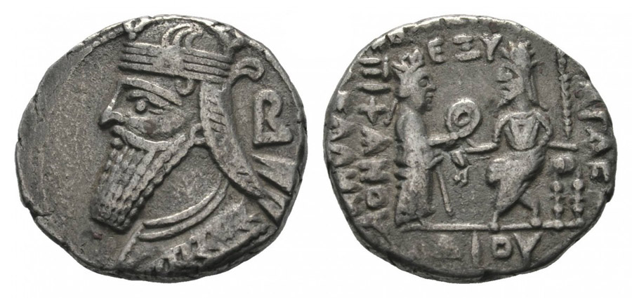 ANTİK SİKKELER NÜMİZMATİK_VLv2 (5).jpg