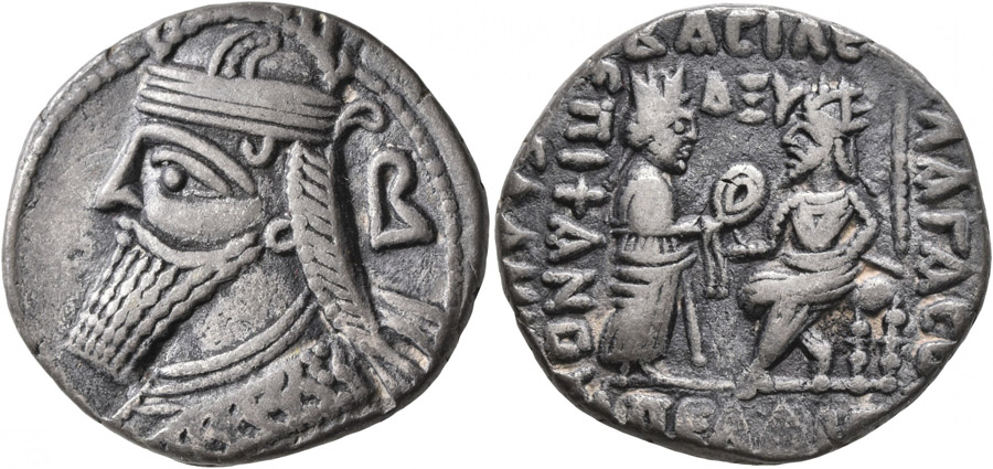 ANTİK SİKKELER NÜMİZMATİK_VLv2 (6).jpg