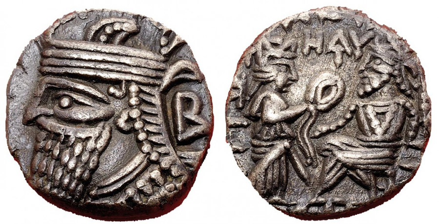 ANTİK SİKKELER NÜMİZMATİK_VLv2 (7).jpg