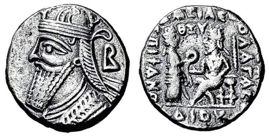 ANTİK SİKKELER NÜMİZMATİK_VLv2 (8).jpg