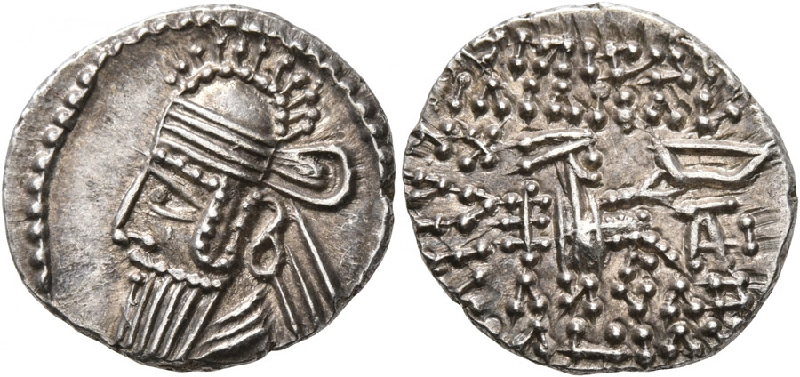 ANTİK SİKKELER NÜMİZMATİK_VLv21s (5).jpg