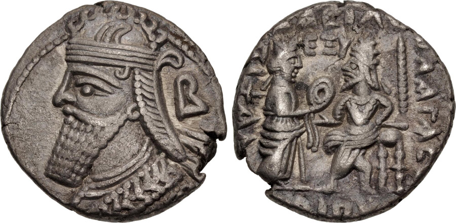 ANTİK SİKKELER NÜMİZMATİK_VLv21s (7).jpg