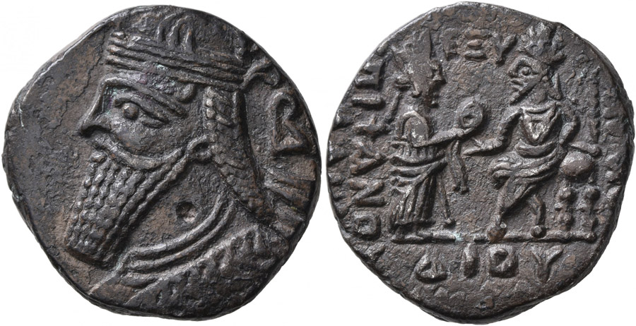 ANTİK SİKKELER NÜMİZMATİK_VLv21s (9).jpg