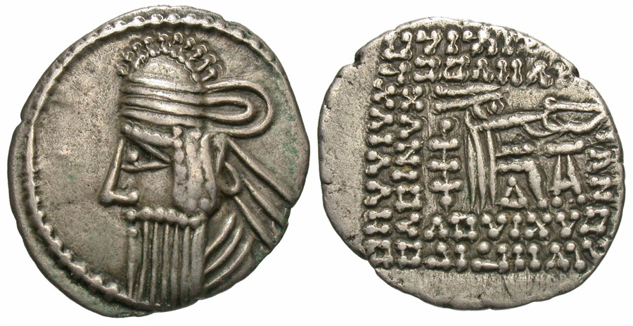 ANTİK SİKKELER NÜMİZMATİK_VLv5x (3).jpg