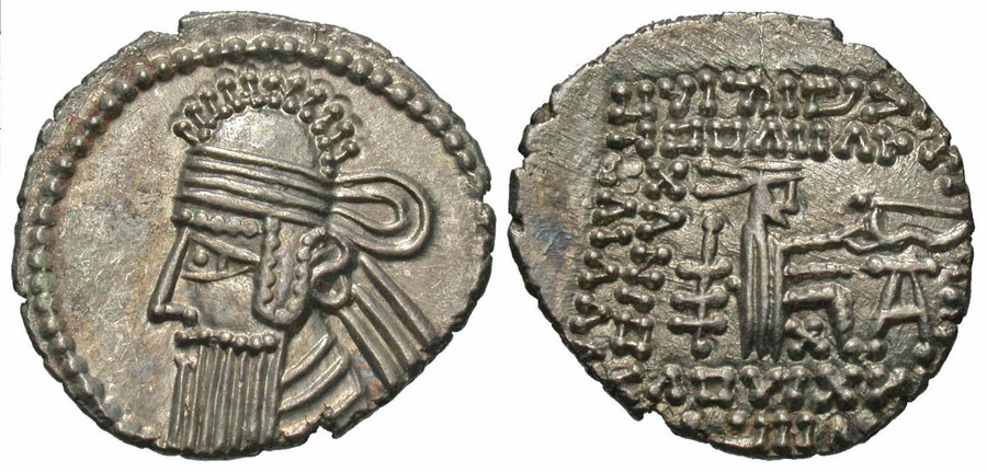 ANTİK SİKKELER NÜMİZMATİK_VLv5x (5).jpg