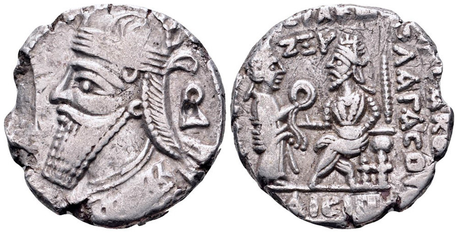 ANTİK SİKKELER NÜMİZMATİK_VLv5x (6).jpg