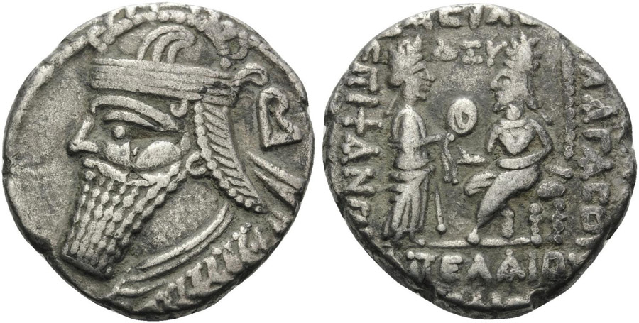 ANTİK SİKKELER NÜMİZMATİK_VLv5x (7).jpg