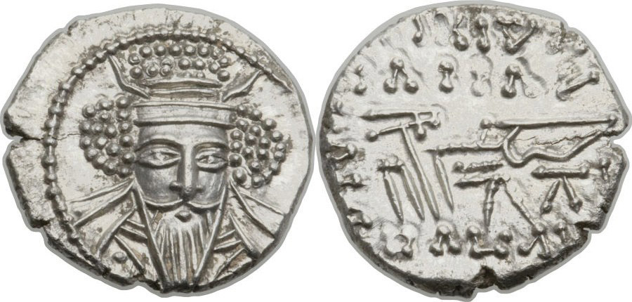 ANTİK SİKKELER NÜMİZMATİK_VLX22 (1).jpg