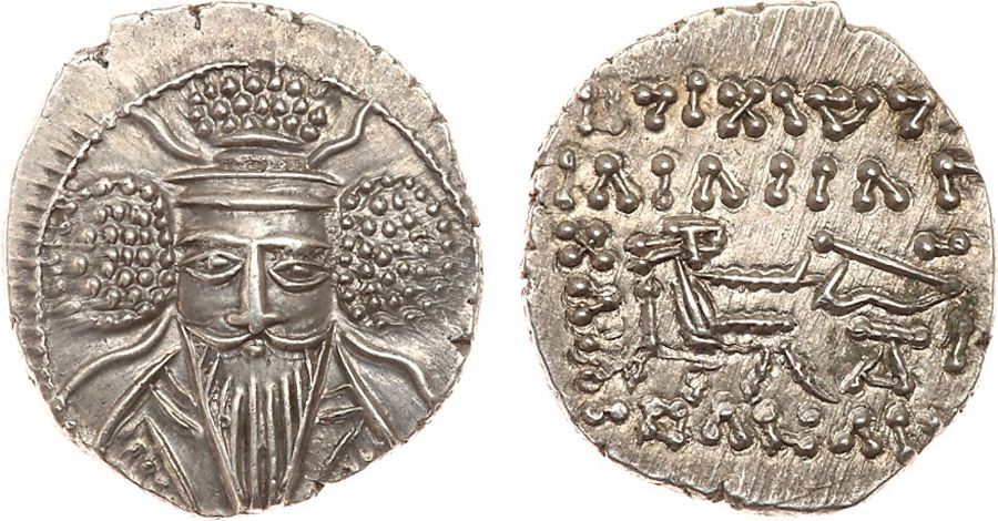 ANTİK SİKKELER NÜMİZMATİK_VLX22 (10).jpg