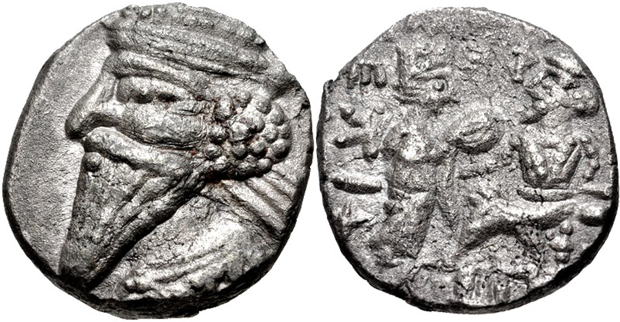 ANTİK SİKKELER NÜMİZMATİK_VLX22 (3).jpg