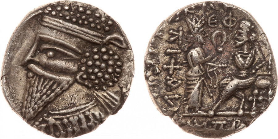 ANTİK SİKKELER NÜMİZMATİK_VLX22 (5).jpg