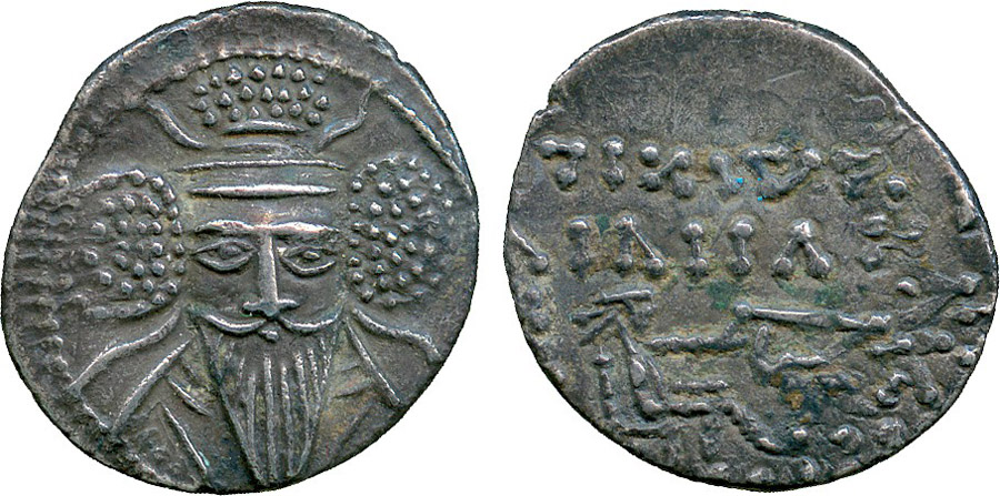 ANTİK SİKKELER NÜMİZMATİK_VLX22 (6).jpg