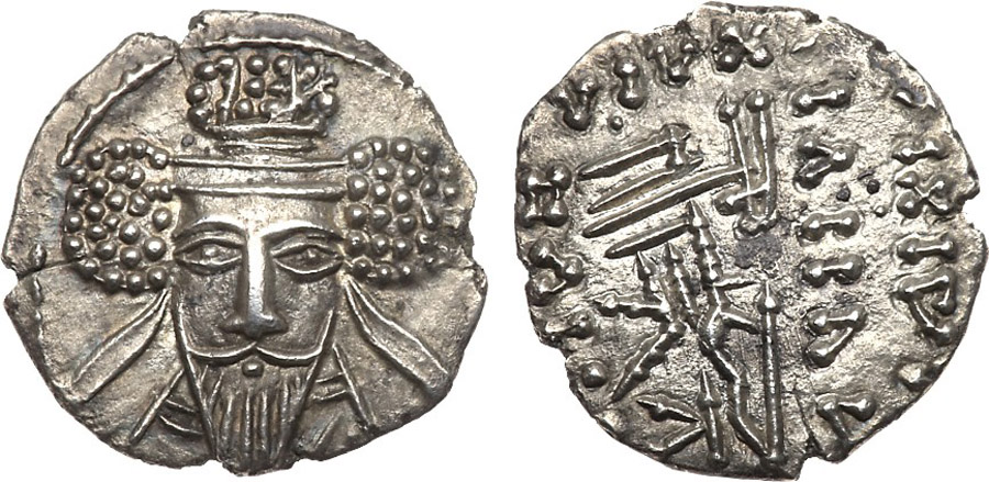 ANTİK SİKKELER NÜMİZMATİK_VLX22 (7).jpg