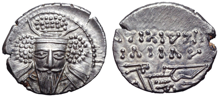 ANTİK SİKKELER NÜMİZMATİK_VLX22 (8).jpg