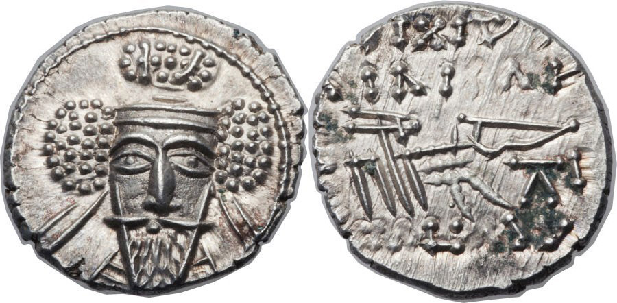 ANTİK SİKKELER NÜMİZMATİK_VLX22 (9).jpg