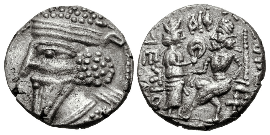 ANTİK SİKKELER NÜMİZMATİK_VLX29 (2).jpg