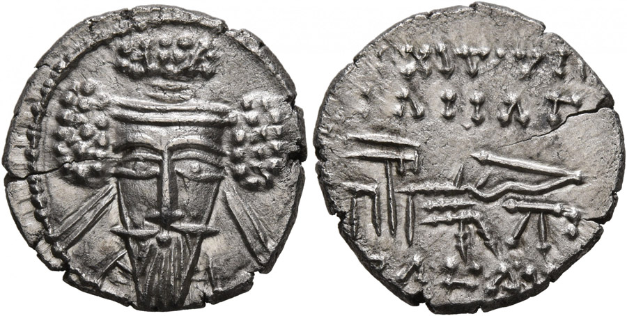 ANTİK SİKKELER NÜMİZMATİK_VLX29 (3).jpg