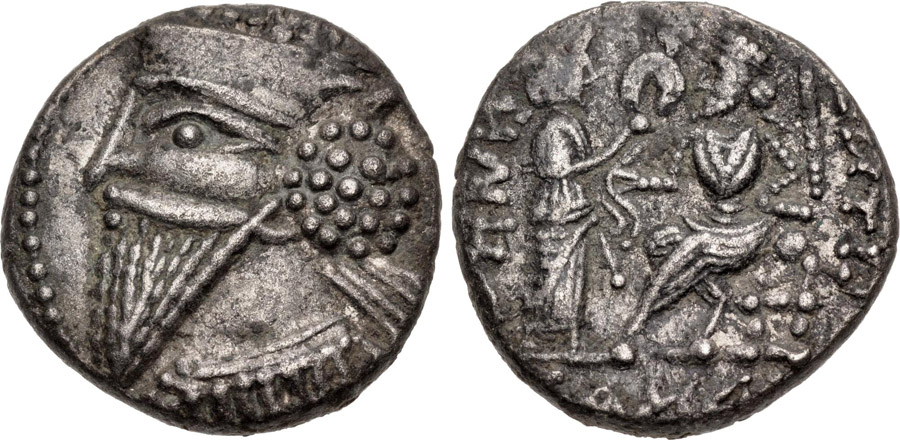 ANTİK SİKKELER NÜMİZMATİK_VLX29 (4).jpg