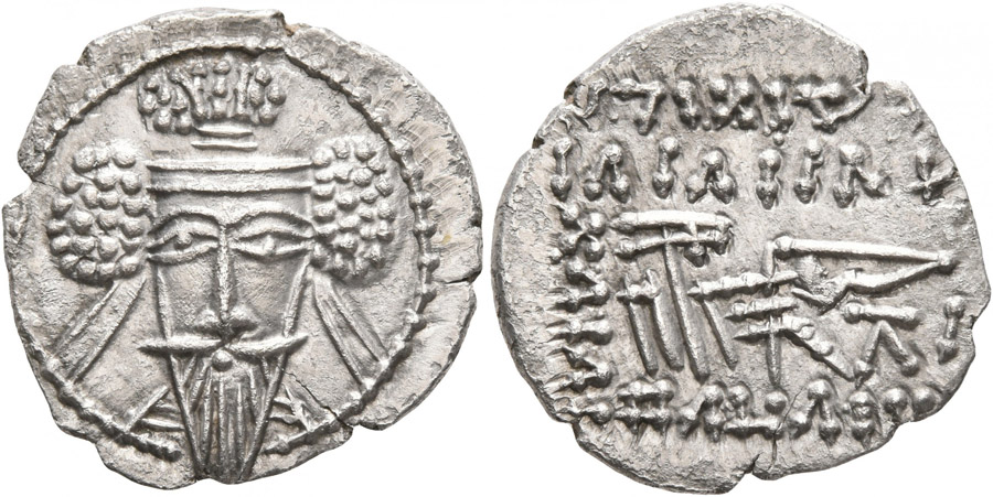 ANTİK SİKKELER NÜMİZMATİK_VLX29 (5).jpg