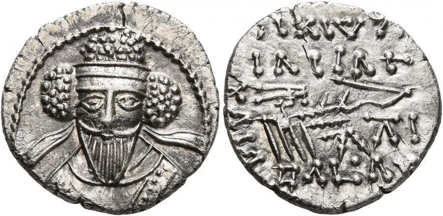 ANTİK SİKKELER NÜMİZMATİK_VLX29 (6).jpg