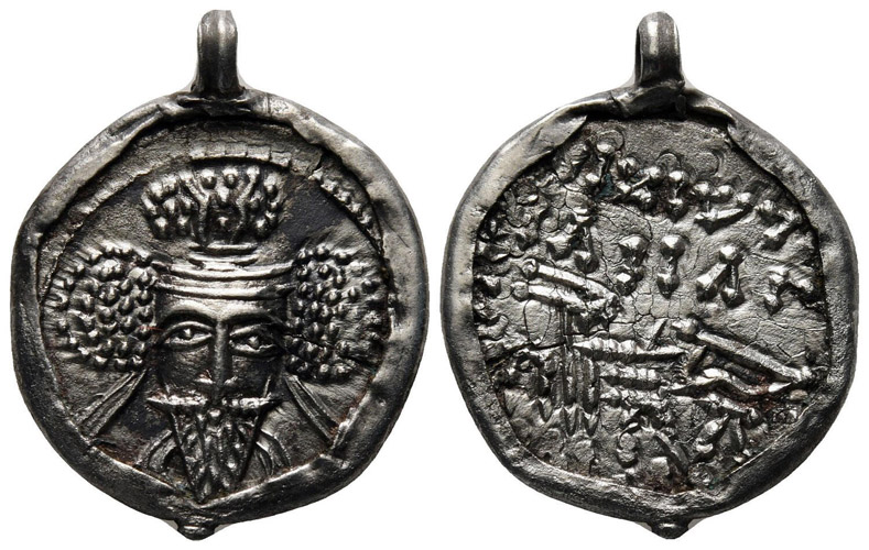 ANTİK SİKKELER NÜMİZMATİK_VLX29 (8).jpg