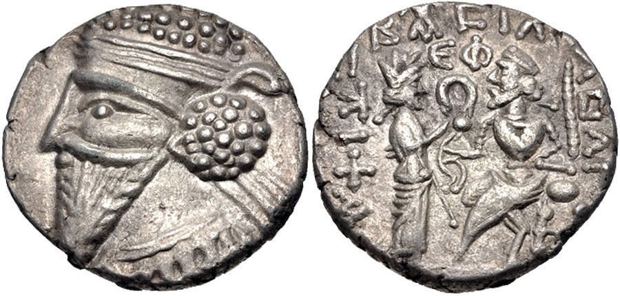 ANTİK SİKKELER NÜMİZMATİK_VLX29 (9).jpg