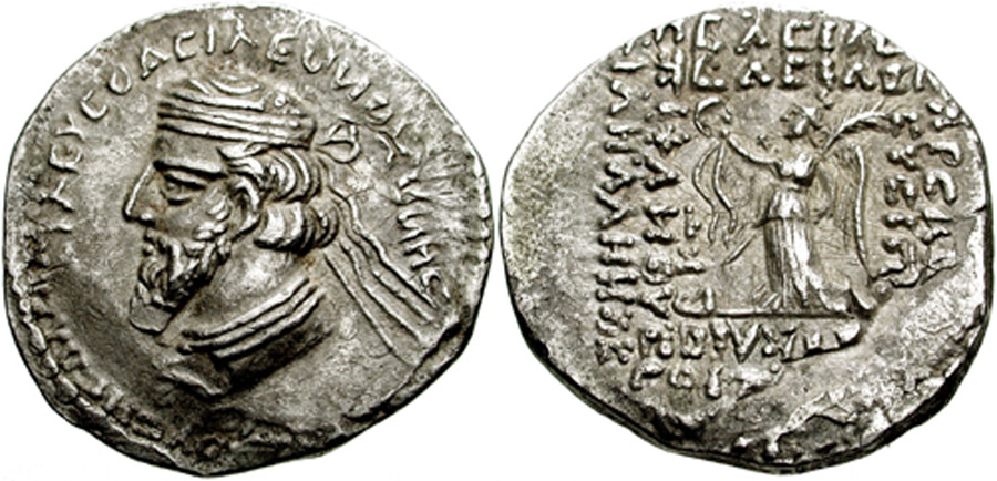 ANTİK SİKKELER NÜMİZMATİK_VN2 (2).jpg