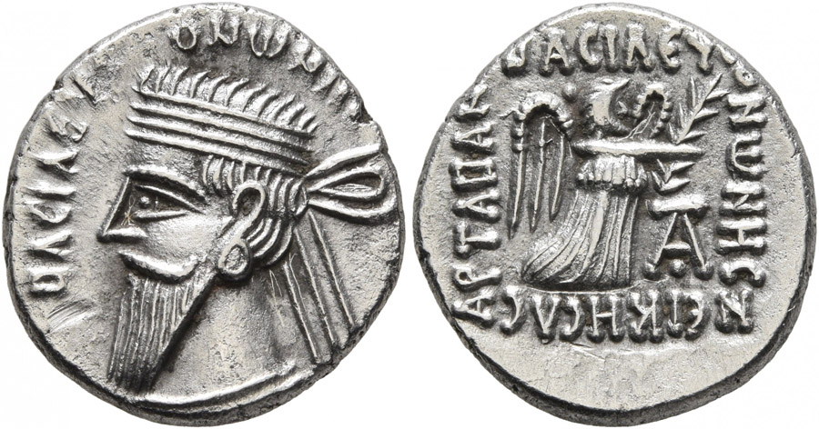 ANTİK SİKKELER NÜMİZMATİK_VN2 (9).jpg