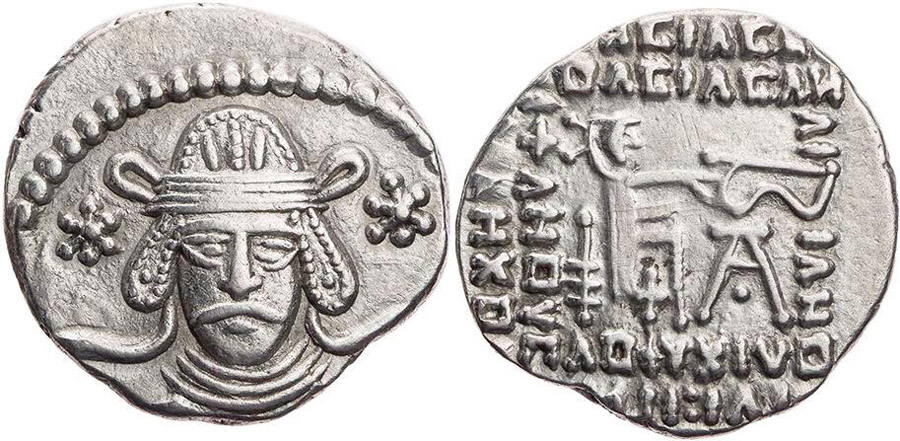 ANTİK SİKKELER NÜMİZMATİK_VN7X (11).jpg