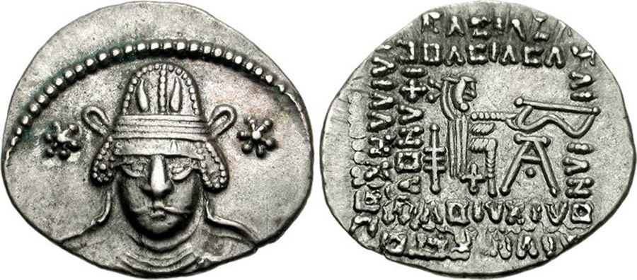 ANTİK SİKKELER NÜMİZMATİK_VN7X (2).jpg