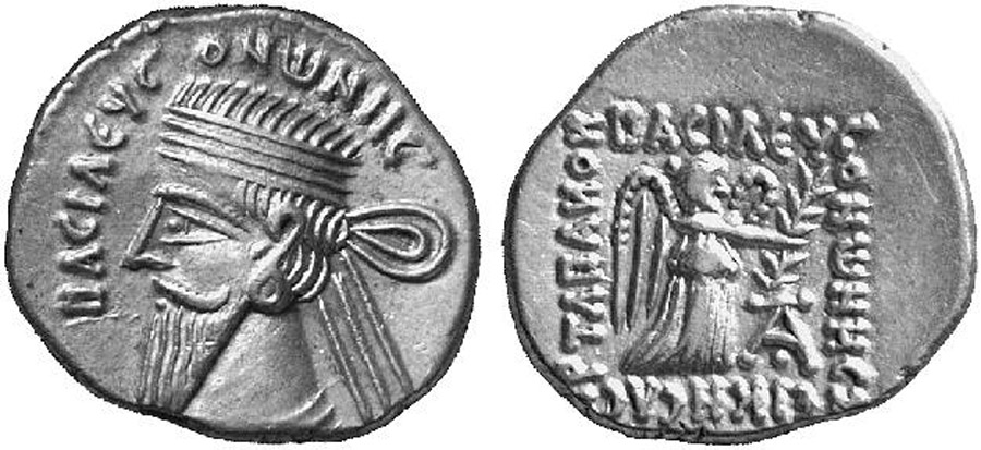 ANTİK SİKKELER NÜMİZMATİK_VN7X (3).jpg