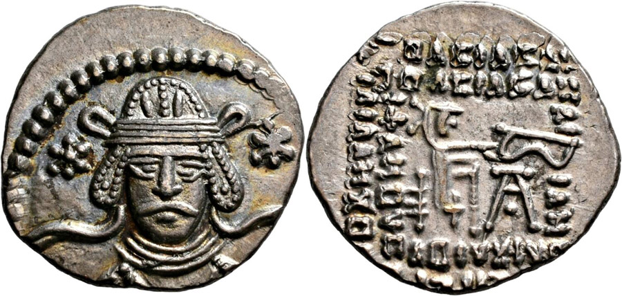 ANTİK SİKKELER NÜMİZMATİK_VN7X (4).jpg