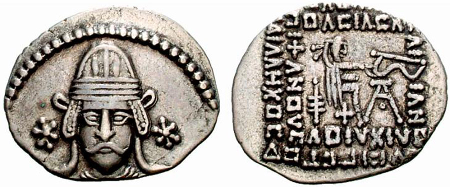 ANTİK SİKKELER NÜMİZMATİK_VN7X (6).jpg