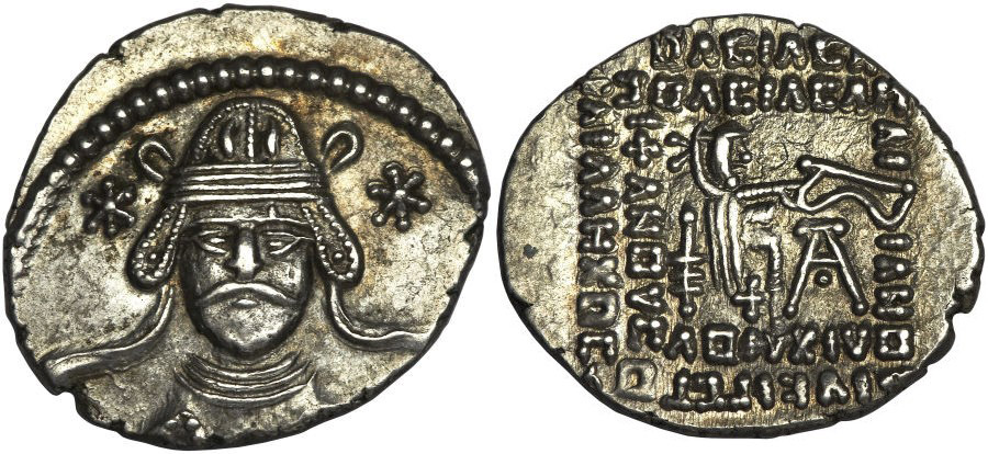 ANTİK SİKKELER NÜMİZMATİK_VN7X (7).jpg