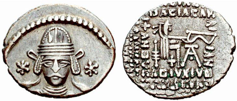 ANTİK SİKKELER NÜMİZMATİK_VN7X (8).jpg