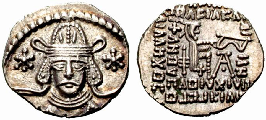 ANTİK SİKKELER NÜMİZMATİK_VN7X (9).jpg