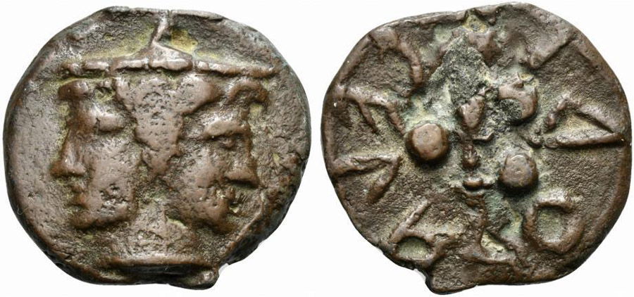 ANTİK SİKKELER NÜMİZMATİK_VOL1 (10).jpg