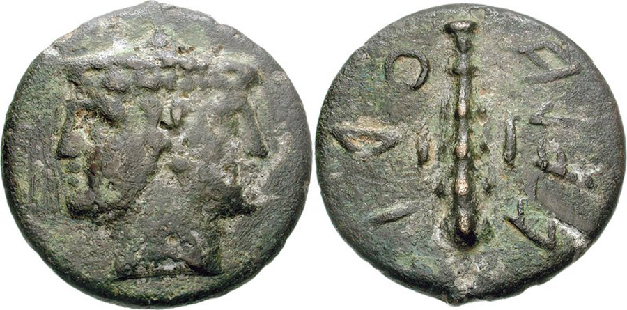 ANTİK SİKKELER NÜMİZMATİK_VOL1 (11).jpg