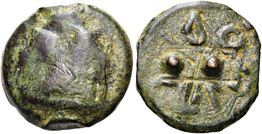 ANTİK SİKKELER NÜMİZMATİK_VOL1 (2).jpg