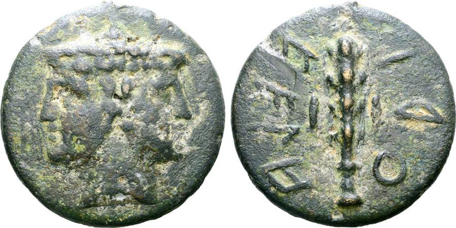 ANTİK SİKKELER NÜMİZMATİK_VOL1 (3).jpg