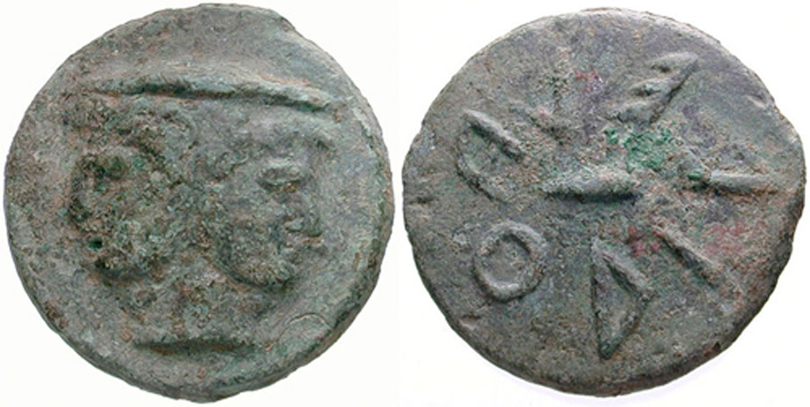 ANTİK SİKKELER NÜMİZMATİK_VOL1 (4).jpg